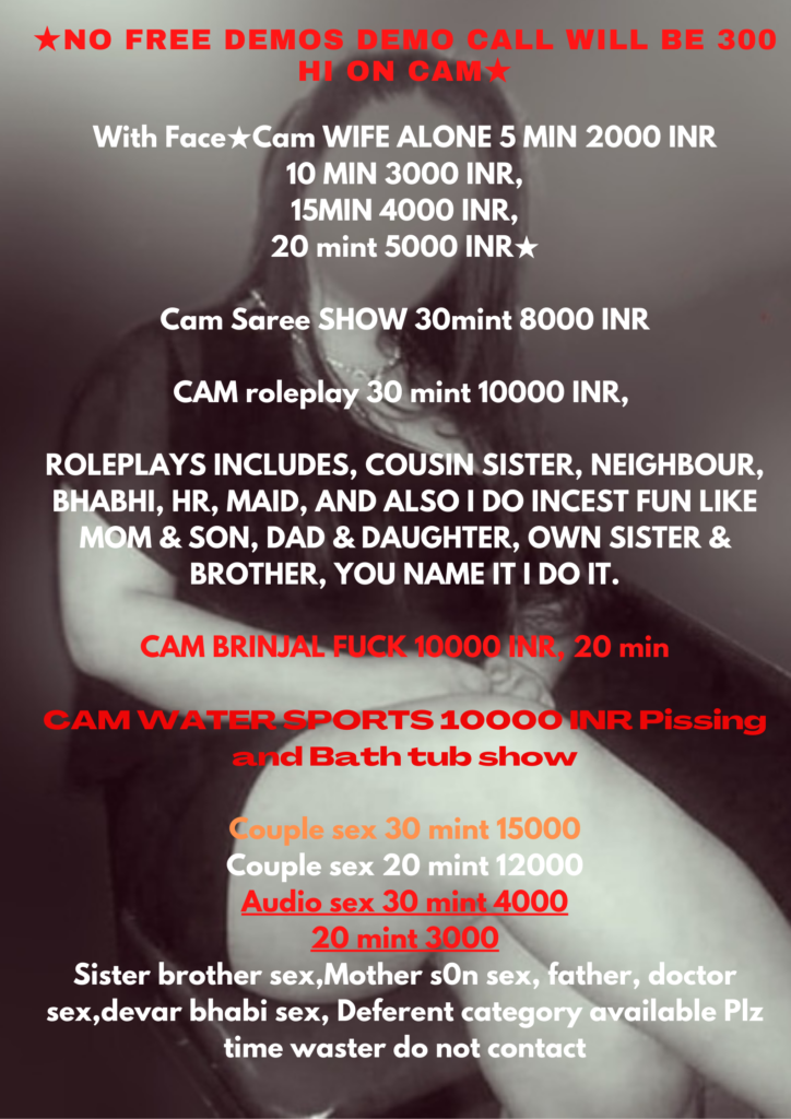 Indian wife Cam sex Charges